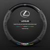 Car Carbon Fiber Suede Steering Wheel Cover For Lexus ES200 ES260 ES300 RX300 LS500h GS300 IS250 IS300 CT200h LX570 GX NX UX RZ