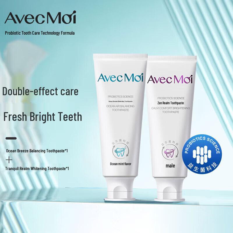 Avec Moi Ocean Breeze Whitening & Probiotic Toothpaste Set