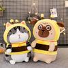 Cat Creative Bee Plush Toy Cute Cartoon Girls Kids Playful Pal Birthday Gift
