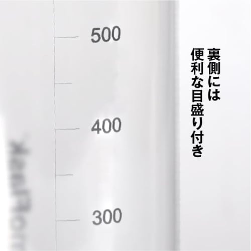 Official Takeya Clear Bottle, 0.7L (700ml), Thermo Flask with Graduations, Carry Handle, and Silicone Bumper. Lightweight, Direct Drinking, Protein Sh