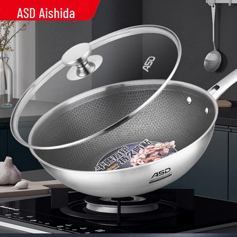 

ASD 304 Stainless Steel Non-stick Wok