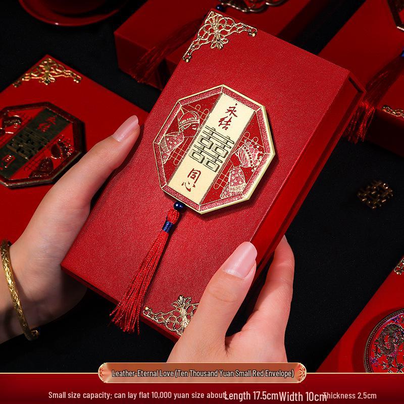 

Creative Wedding Red Envelope for Change-of-Mouth Fee - Personalized Big Red Packet with Unique Design Red Envelope Box