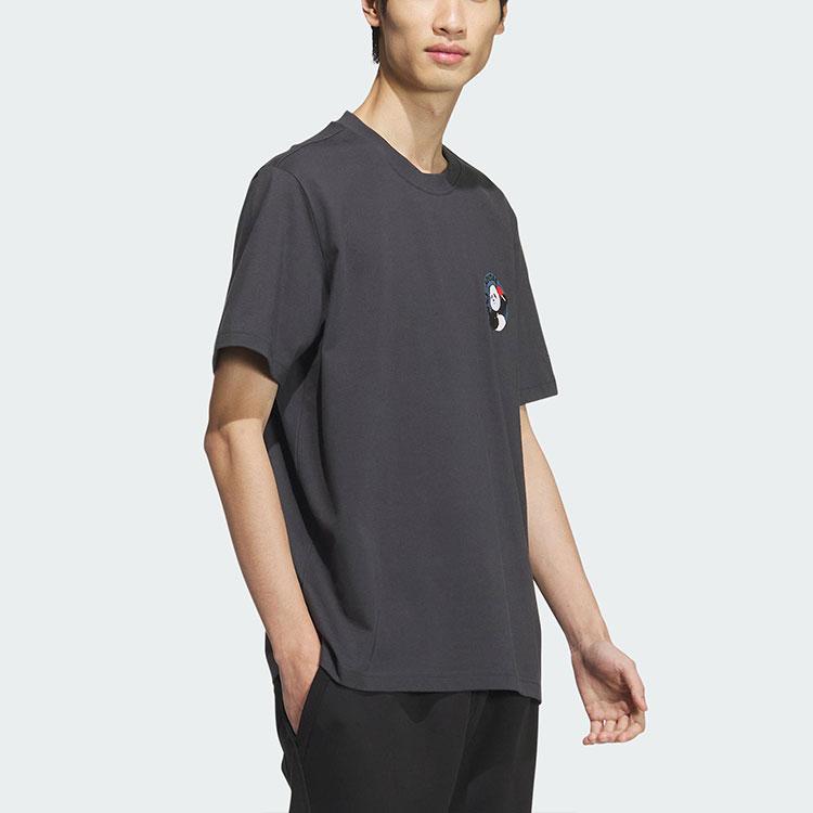 New Adidas T Shirt Men's Carbon Black JI6836