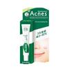 Mentholatum Acnes Anti-Acne Repair Gel