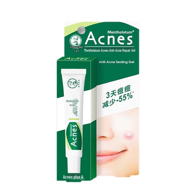 Mentholatum Acnes Anti-Acne Repair Gel