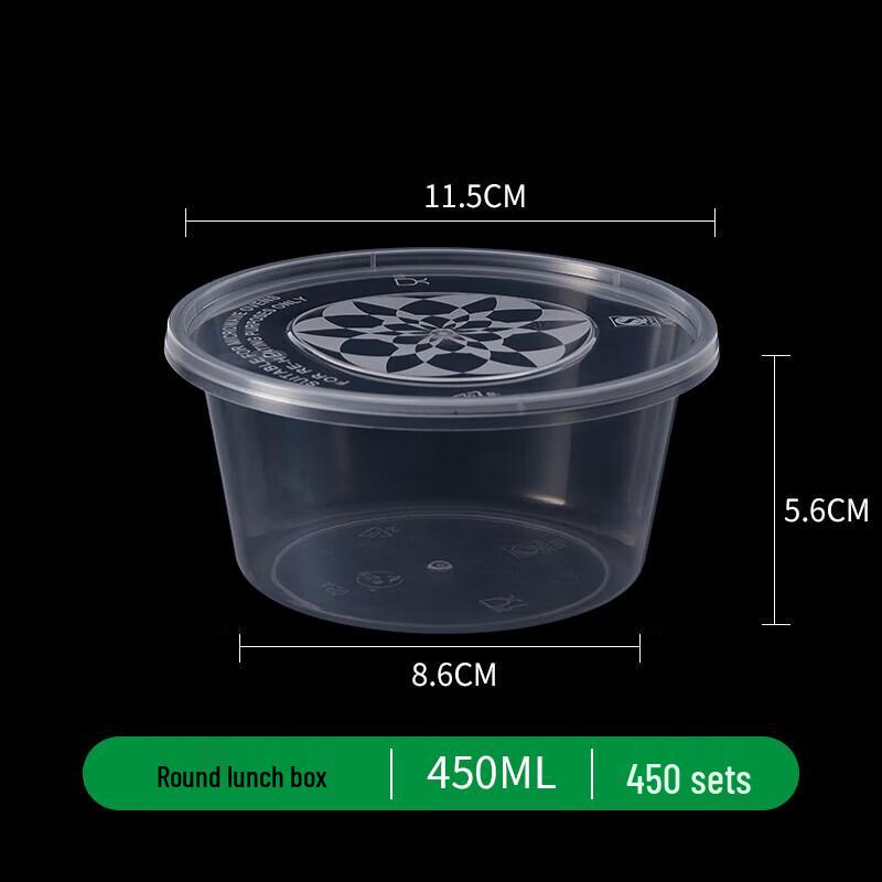 

Disposable Transparent Round Plastic Soup Bowl with Lid