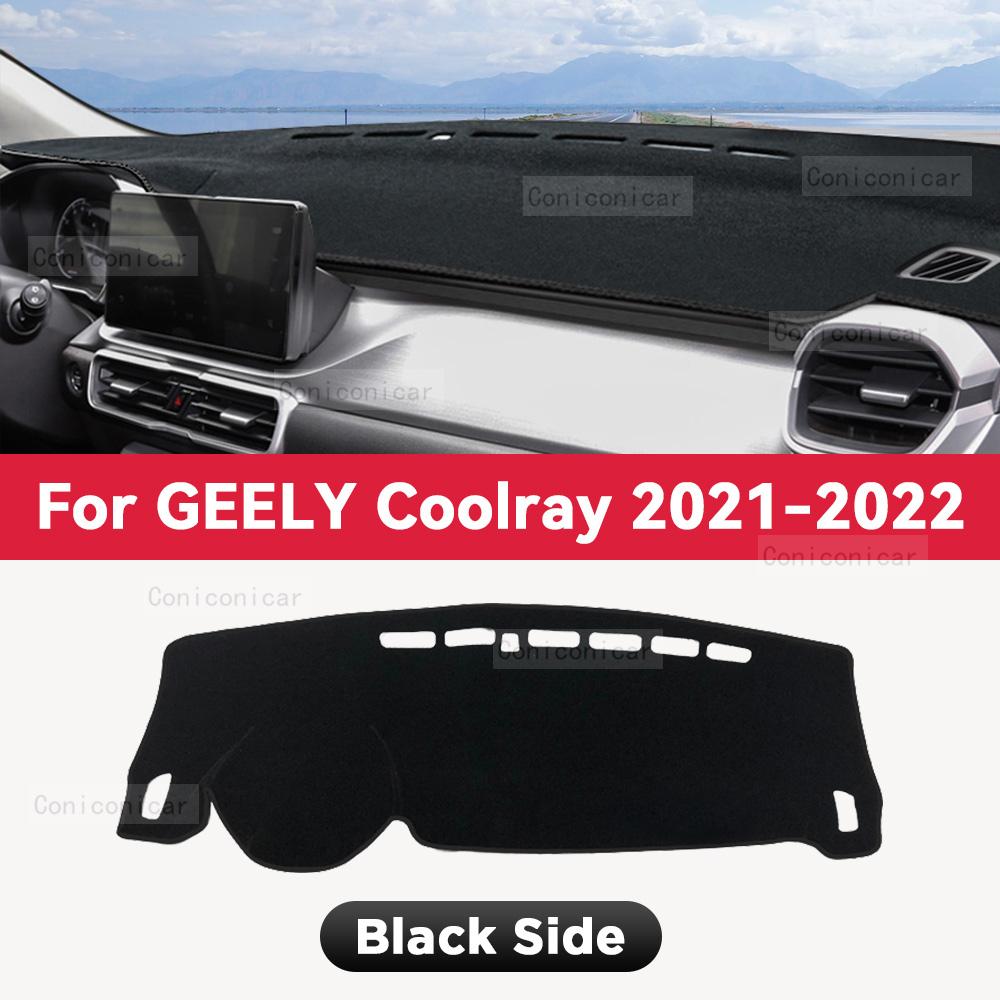 For GEELY COOLRAY   Accessories Car Dashboard Cover Mat Artificial leather Sun Shade Pad trument Panel Carpet