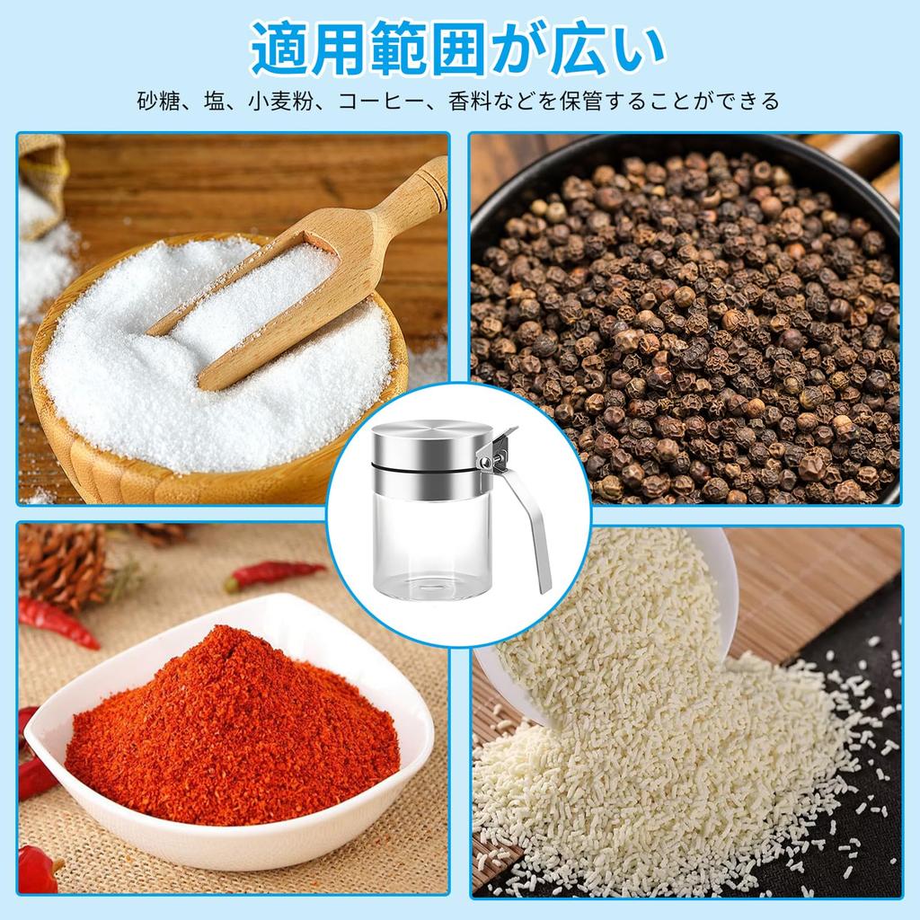 Doyime 2-Piece Spice Jar Set (300ml) with Salt and Sugar Shakers, Glass Spice Storage Containers, and Spoons