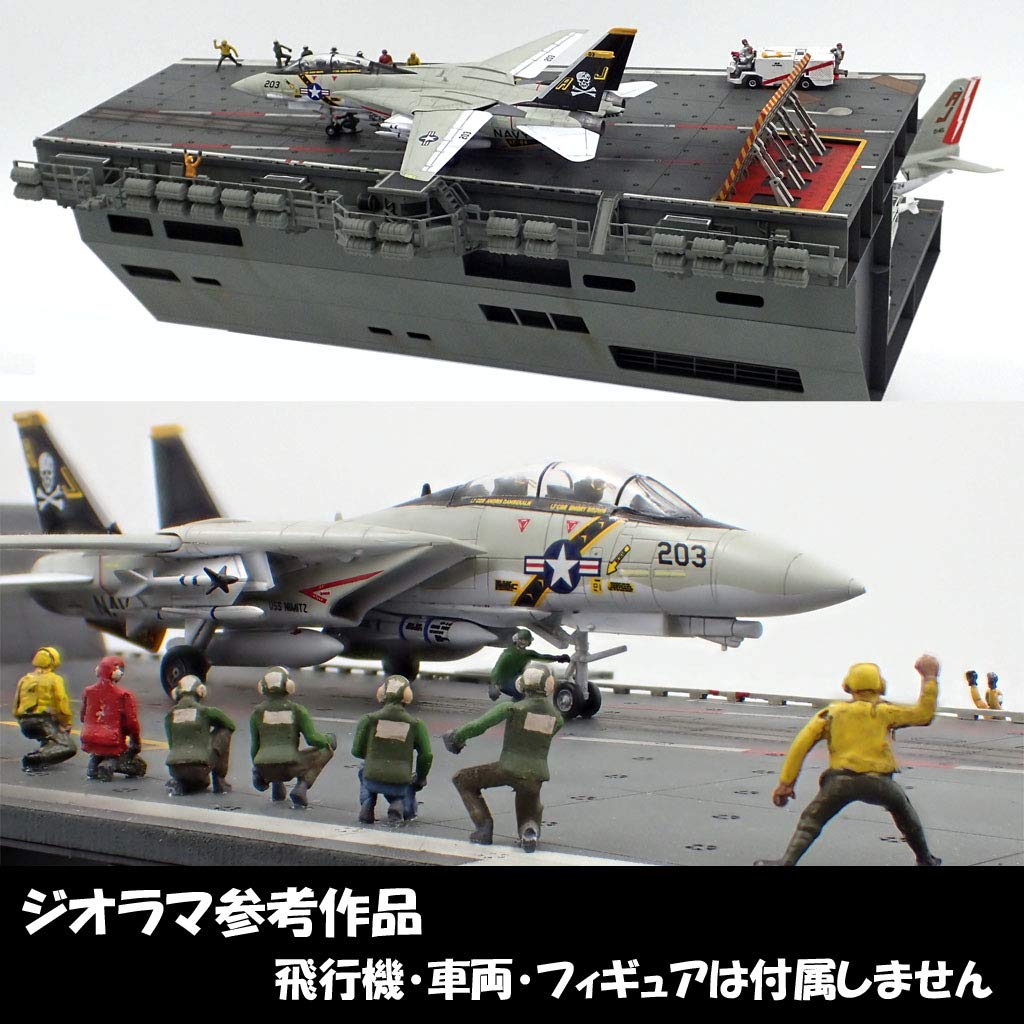 CVN Flight Deck Hangar 1/144 &
