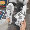 Heren Sportschoenen Zomer Ademend Casual Skateboard Schoenen Plus Size Witte Hardloopsneakers Schoenen voor Studenten