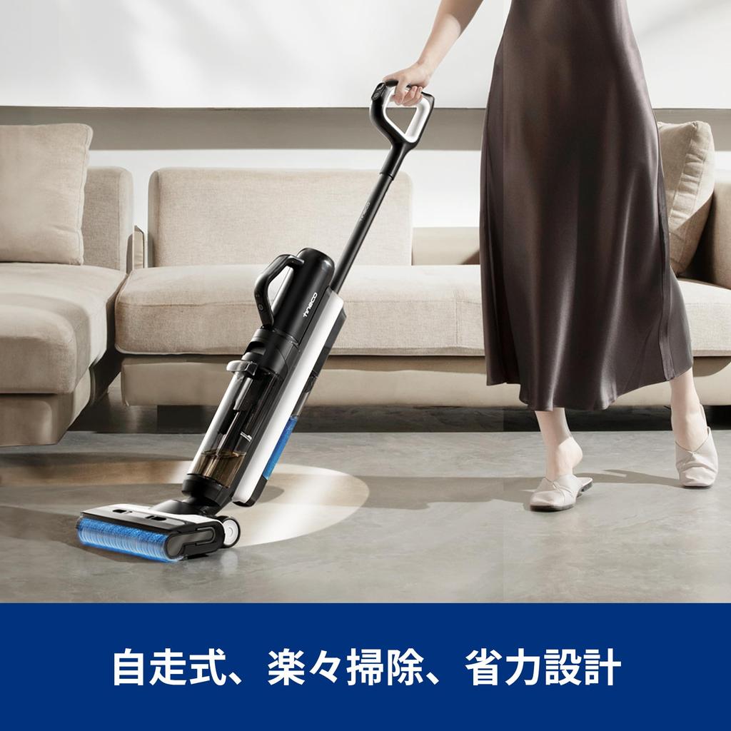 Unit Plays 5 Tineco Floor One Switch S6 Cordless Lightweight Water Wiping Vacuum Cleaner Silent Design Mop Automatic Cleaning and Drying Dirt