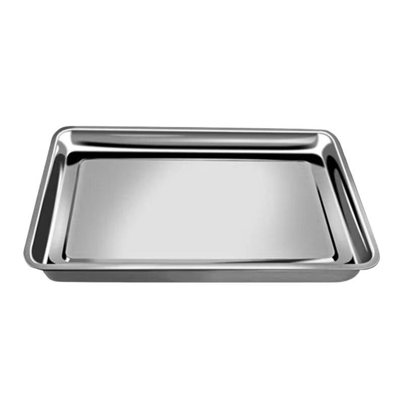 

Stainless Steel Serving & Steaming Tray