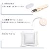 COLORFUL CANDY STYLE Sewing and for Elementary School Mimosa NN201510 Kit, Water-Repellent Lightweight, Girls, Students, Kuretake, Fleur,