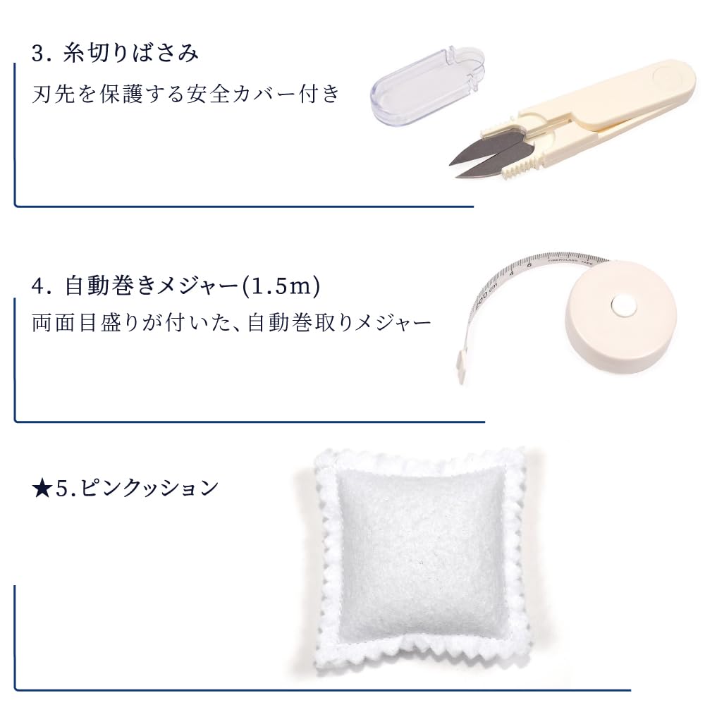 COLORFUL CANDY STYLE Sewing and for Elementary School Mimosa NN201510 Kit, Water-Repellent Lightweight, Girls, Students, Kuretake, Fleur,