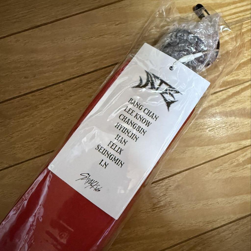[USED] Stray Kids ATE Korea Pop-Up Exclusive Folding Umbrella