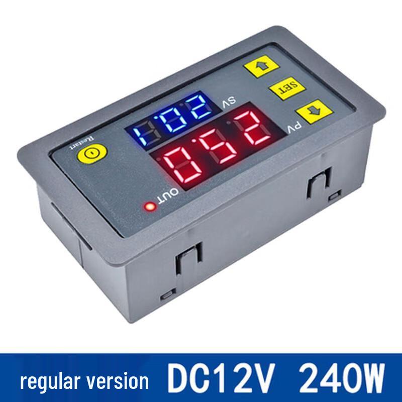 Maidian Multi-Voltage Digital Delay Timer Relay Module