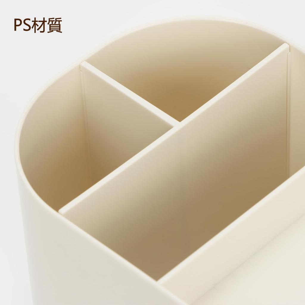 Vinnatsu Small Item Storage Desktop Storage Pen Stationery Storage Desktop Desk Pen Pen Small Item Desktop Makeup Organizer Box, Box, Holder, Case,