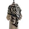 Autumn And Winter Women'S Thermal Scarf Zebra Pattern Elements Fashionable And Elegant Medium And Long Air Conditioner Shawl Scarf