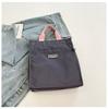 New Contrasting Color Portable Lunch Box Bag, Student Carry Bento Bag At Work, Make-up Bag, File Bag, Handbag.