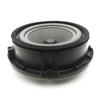 96330-3W000 963303W000 Car Door Speaker Assy Speaker Assembly Audio Speaker Door Horn For KIA SPORTAGE 2010-2013