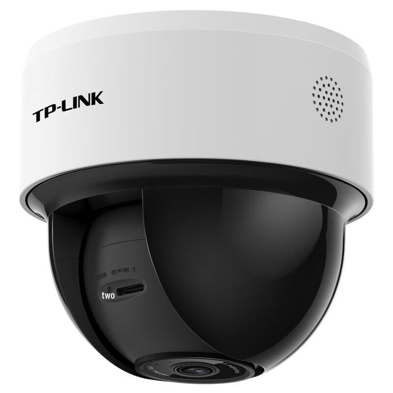 TP-LINK 4MP Wireless AI Dome Security Camera CN plug (adapter included)