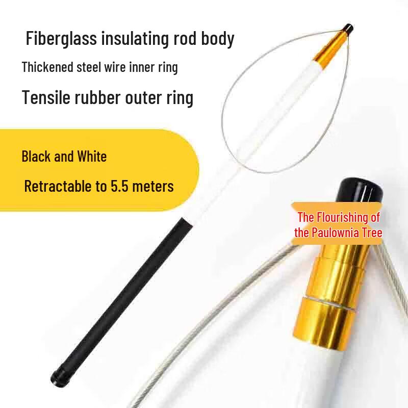 Portable Fiberglass Water Rescue Pole