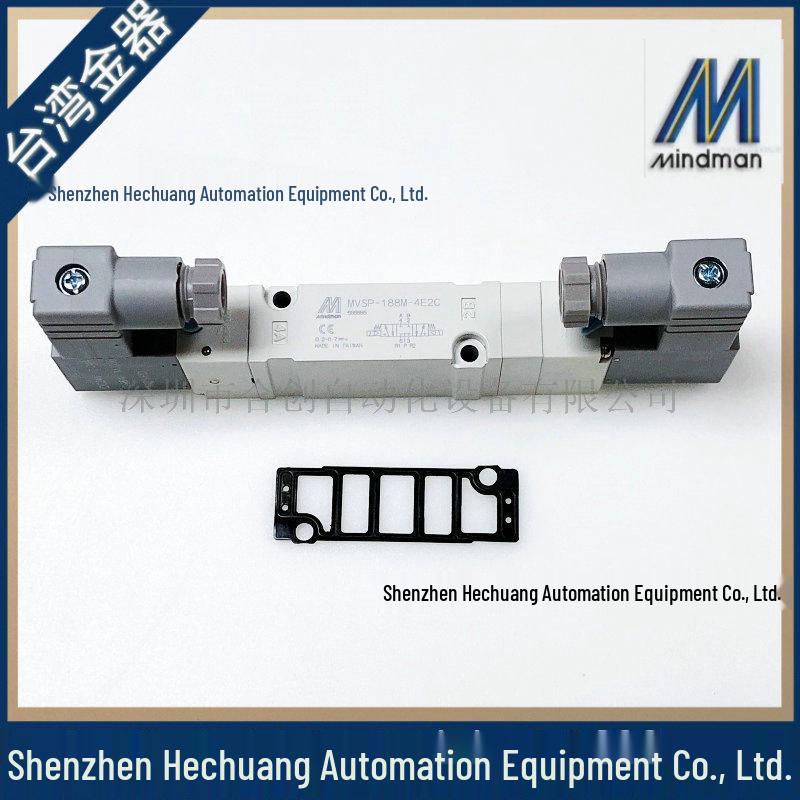MINDMAN MVSP-188M-4E2C-DC24-D Solenoid Valve - Original Product