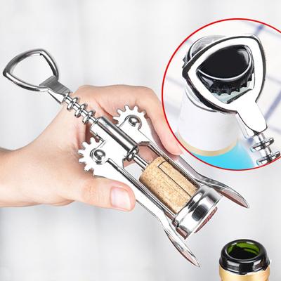 Wine Opener Alloy Wing Corkscrew Heavy Duty Corkscrew Beer Opener Multifunctional Bottle Opener for Home Kitchen Restaurant Bar