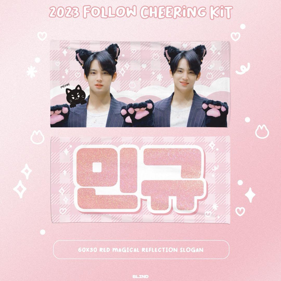 

[USED] Seventeen Mingyu slogan