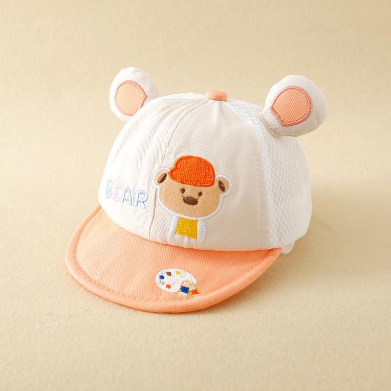 Cute And Lovely Baby Duck Tongue Hat For Boys And Girls Spring Autumn Sun Protection Cap