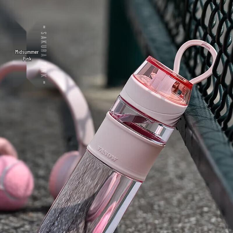 Vanow Portable Insulated Sports Water Bottle