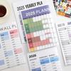 2025 Year Yearly Planner Wall Calendar Office Home Wall Organizers Planner from 01/2025 To 12/2025