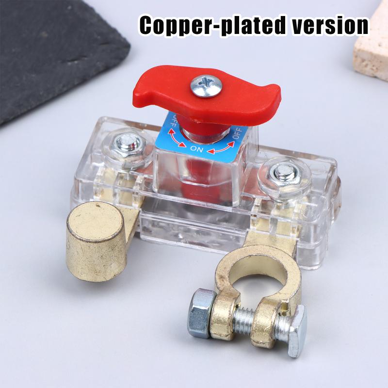 Car Battery Cut Off Switch Disconnect Automatic Circuit Breaker Anti-Leakage Switch Isolator For Cars Truck 12V/24V 1Pc
