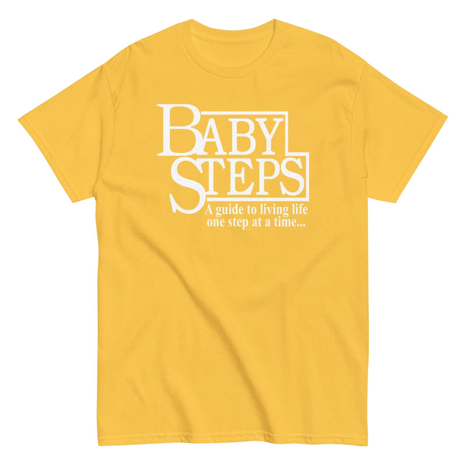 Baby Steps - What About Bob Shirt - Dr. Leo Marvin - Movie Quote Parody - Unisex 2XL