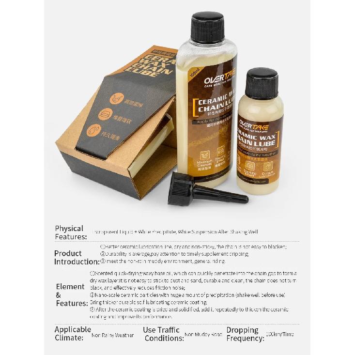 OVER TAKE Bike Ceramic Wax Chain Lube Neutral Chain Lube Long Lasting Chain Oil MTB Road Bike Waxy Dry Chain Gear Lubricant Lube