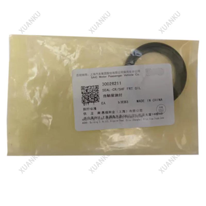 For SAIC MG RX8 Front Crankshaft Oil Seal Crankshaft Belt Turbine Oil Pump Drive Chain Timing Drive Chain 10468612 30026211