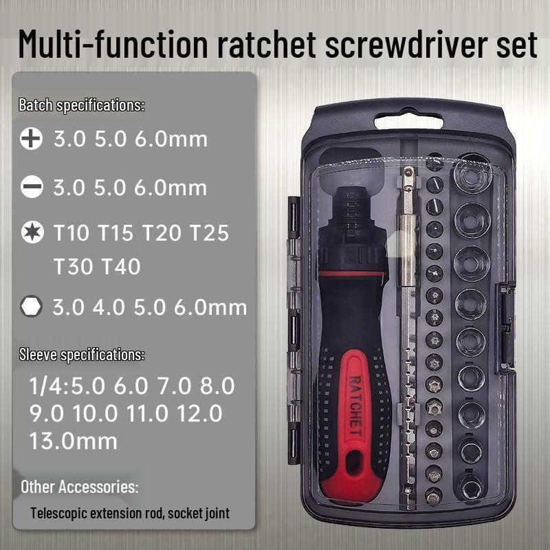 38-in-1 Multifunctional Ratchet Wrench & Screwdriver Bit Set for Bicycles and Motorcycles