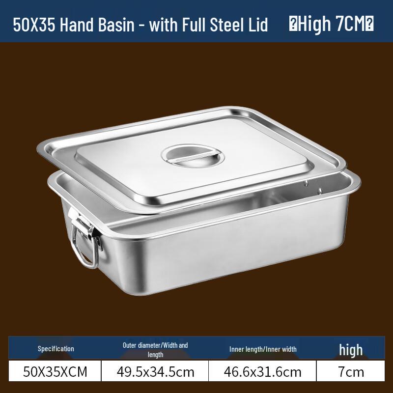 304 Stainless Steel Rectangular Food Prep Container