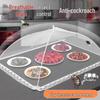 Foldable Dining Table Food Cover