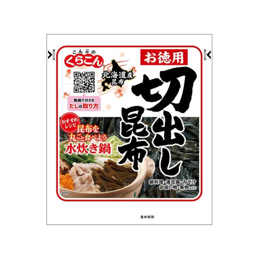 Japan KURAKON Hokkaido Kelp 1 Piece / 47g