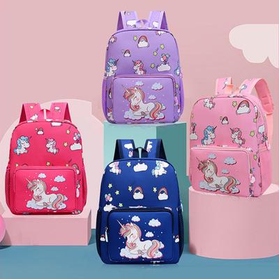 Дети Детский сад Школьная сумка Милый единорог Мультфильм Печать Молния Рюкзак для девочек
