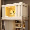Upper Bunk Dorm Bed Curtain & Mosquito Net with Three-Open Doors - Blackout for Summer