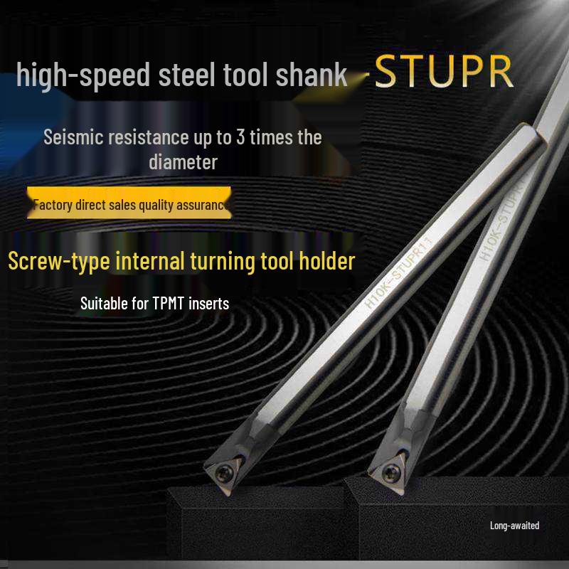 CNC High-Speed Steel 60° Lathe Boring Bar Tool Holder for Small Inner Holes