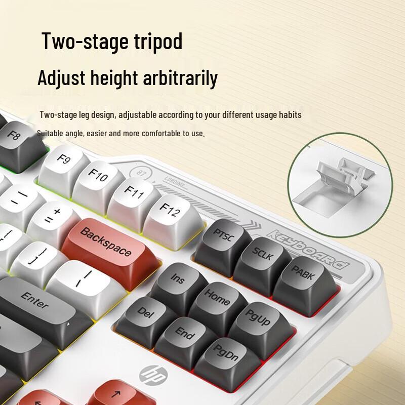 HP K120 87-Key Wired Backlit Gaming Keyboard