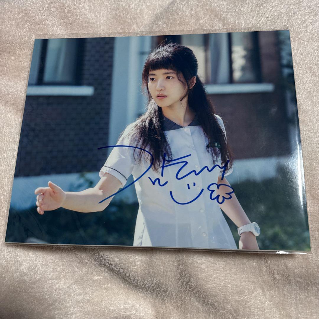 

[USED] Kim Tae-ri autograph