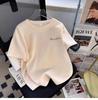 Women's Casual Korean Style Sports Suit: Trendy Summer Short Sleeve & Shorts Two-Piece Set