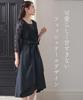 Nissen Party Open Size M Women's Dress, 3/4 Sleeves, Front, Lace, Fishtail, Navy,