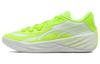 All-Pro Nitro 'Lime Squeeze'