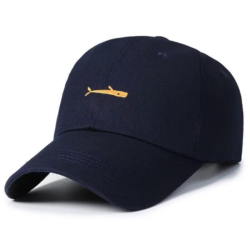 Unisex Korean Style Casual Baseball Cap