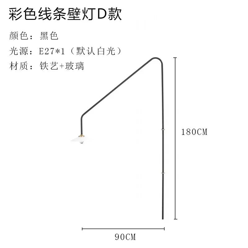 

Nordic Long-pole Rotary Wall Lamp Modern Simple Design Art Luminaire for Restaurant Hotel Living Room Study Decoration Led Light GOLD